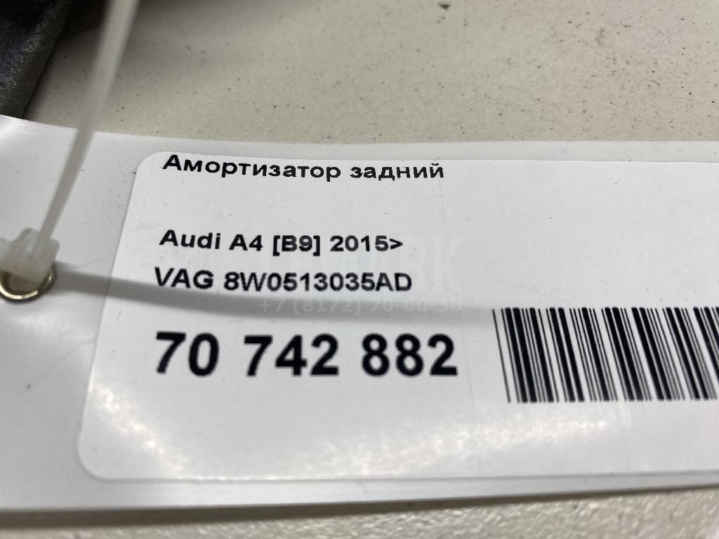 Амортизатор задний для  BMW 5-serie E60/E61 2003-2009