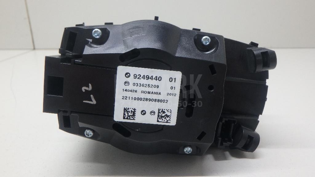 Кнопка многофункциональная для  BMW 5-serie F10/F11 2009-2016