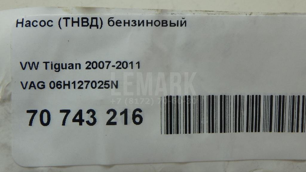 Насос (ТНВД) бензиновый для  BMW 3-serie E92/E93 2006-2012