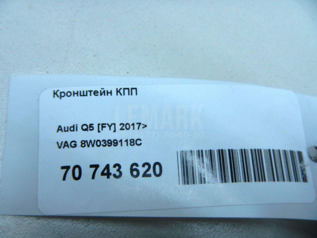 Кронштейн КПП для  BMW 3-serie F30/F31/F80 2011-2020
