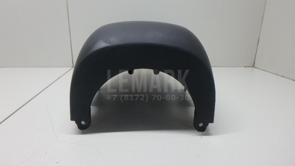 Кожух рулевой колонки нижний для  DAF 75 1992-1998