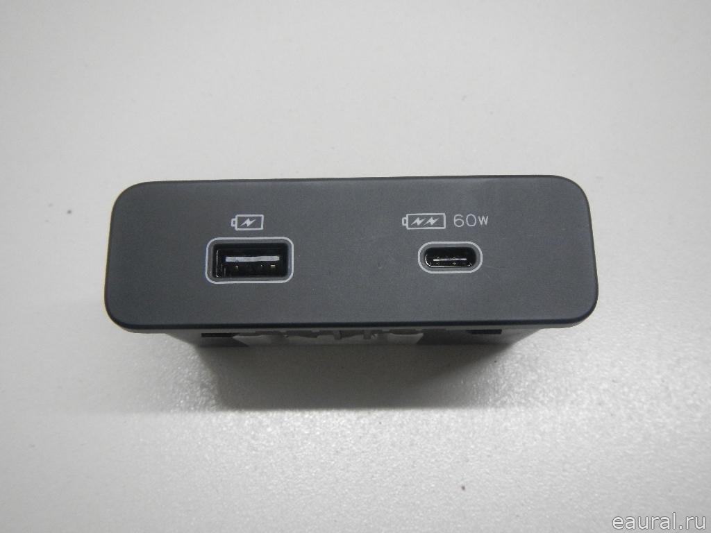 Адаптер USB сетевой