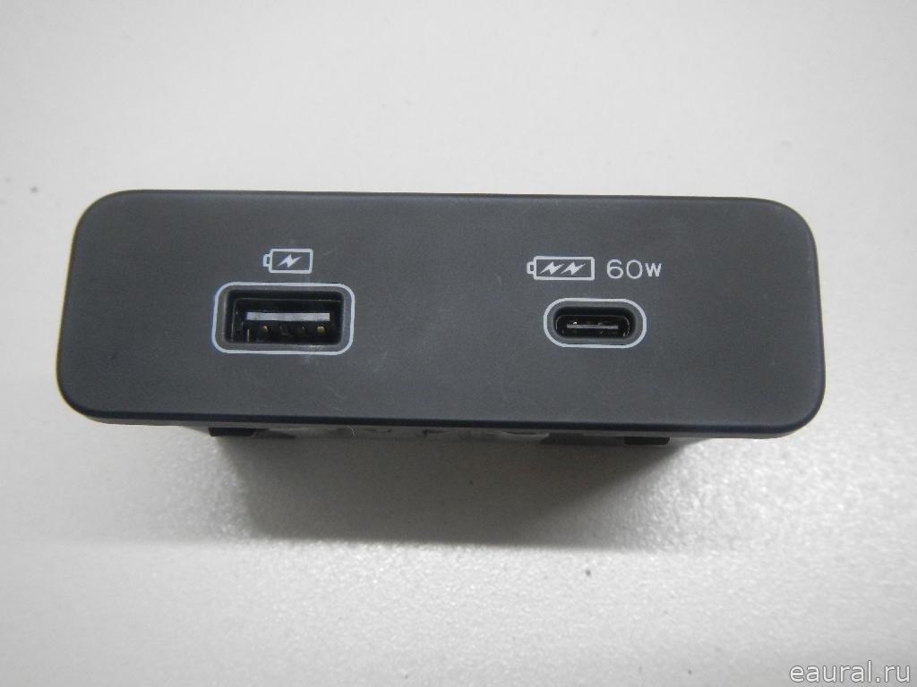 Адаптер USB сетевой