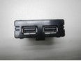 Адаптер USB сетевой