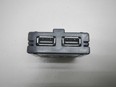 Адаптер USB сетевой