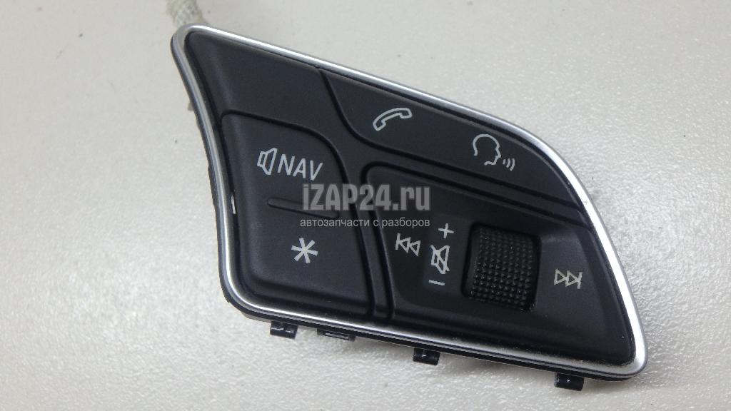 8W0951523FXHA Кнопка многофункциональная VAG A5/S5 (F5) 2017