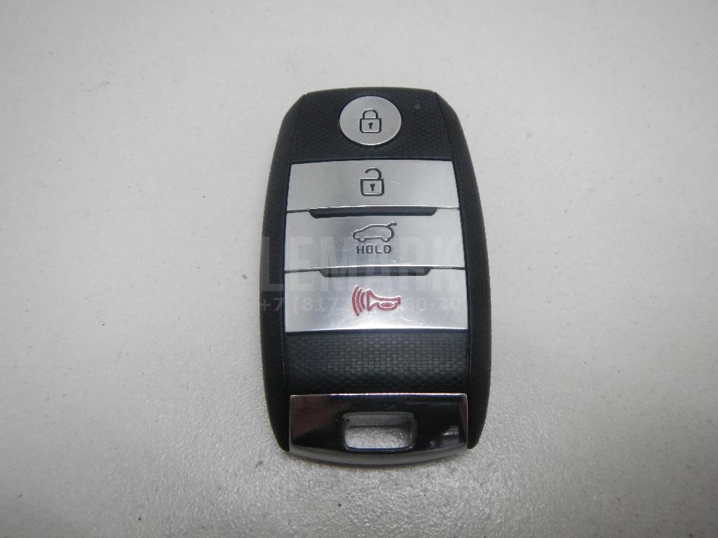 Ключ зажигания 81996A4040 Hyundai-Kia