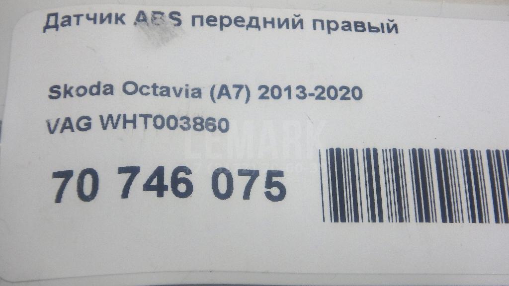 Датчик ABS передний правый для  Audi A3 (8L1) 1996-2003
