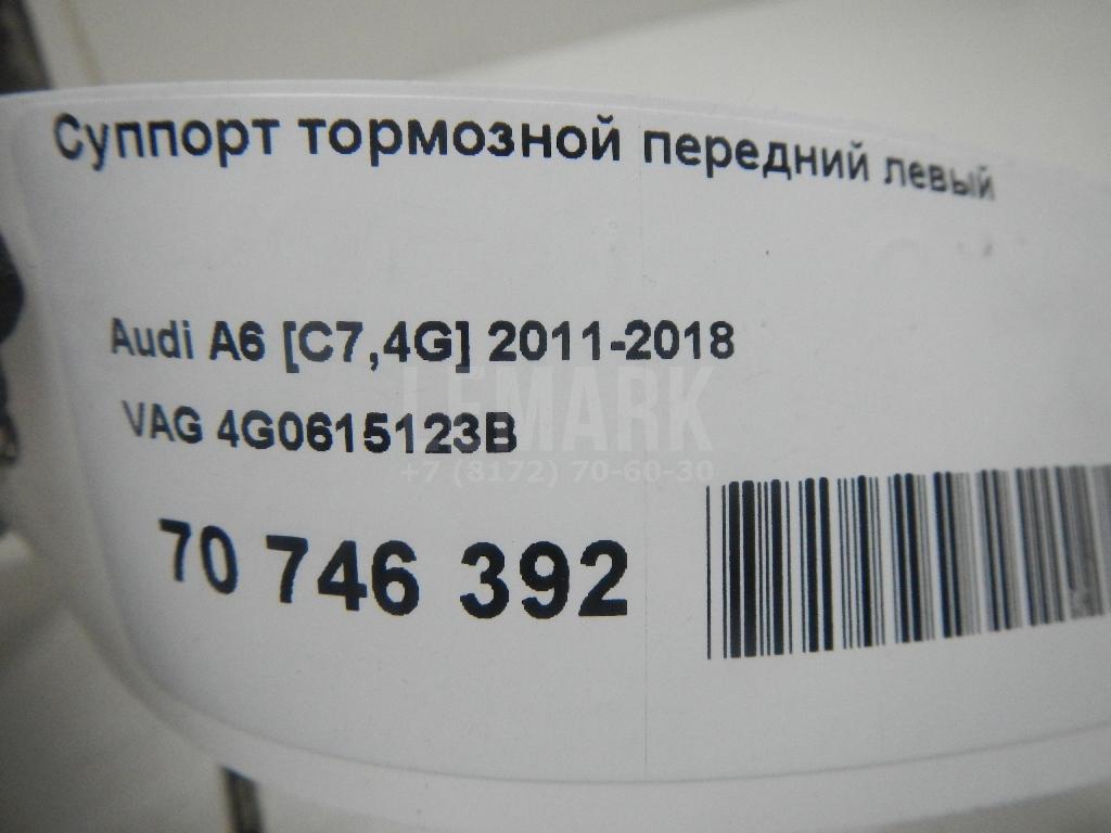 Суппорт тормозной передний левый