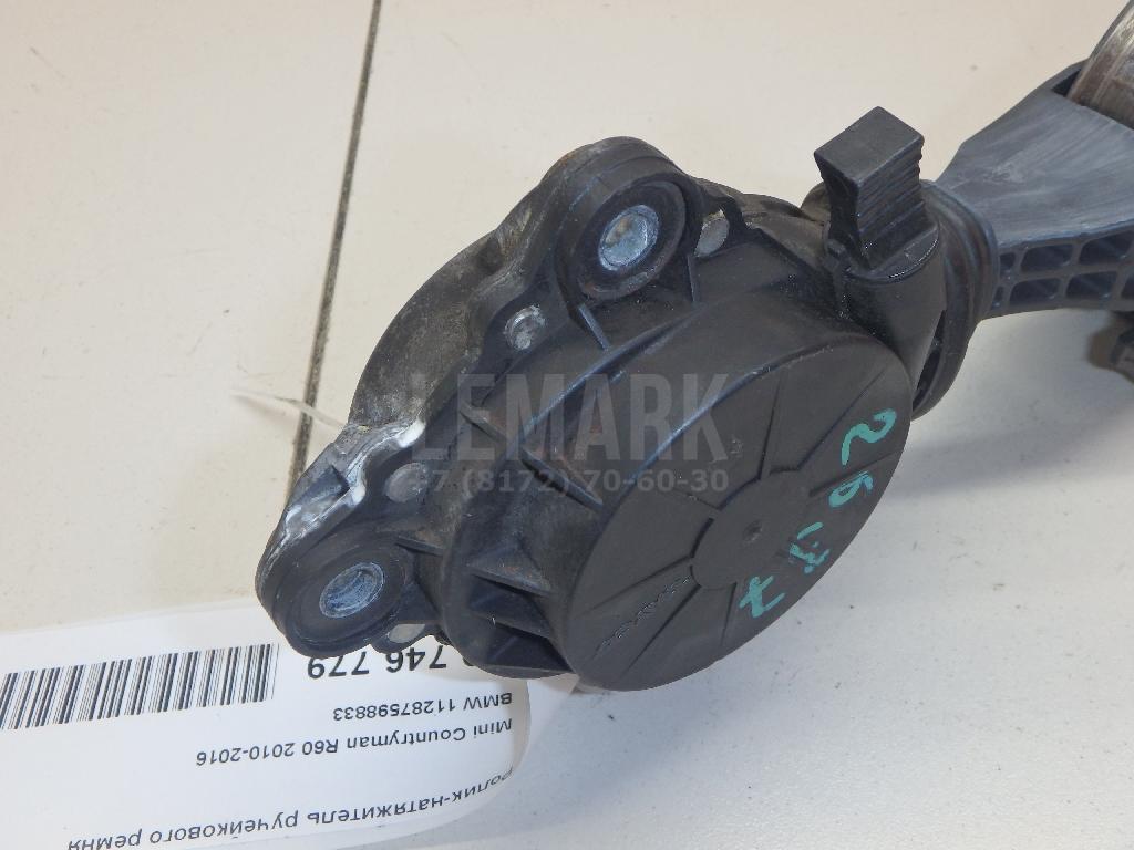 Ролик-натяжитель ручейкового ремня для  Citroen C4 Grand Picasso 2006-2014