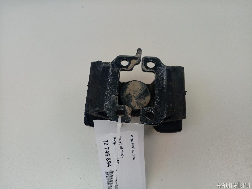 Опора КПП задняя