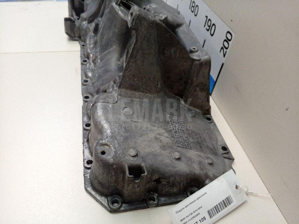 Поддон масляный двигателя для  Audi A3 (8L1) 1996-2003