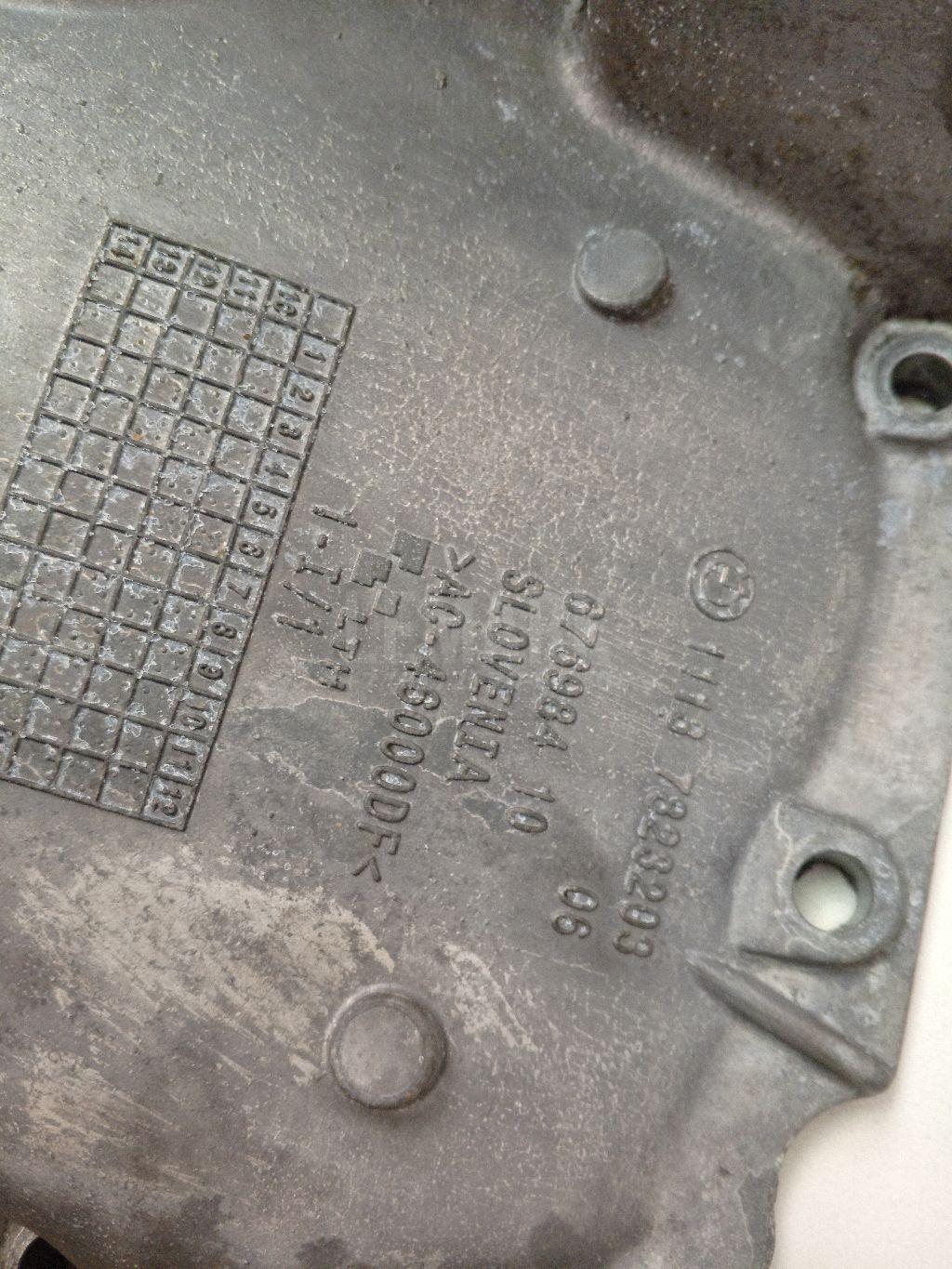Поддон масляный двигателя для  Audi A3 (8L1) 1996-2003
