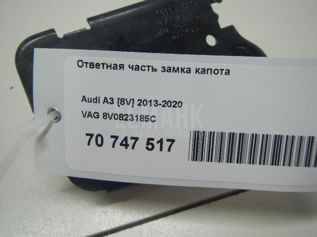 Ответная часть замка капота для  BMW X5 E53 2000-2007