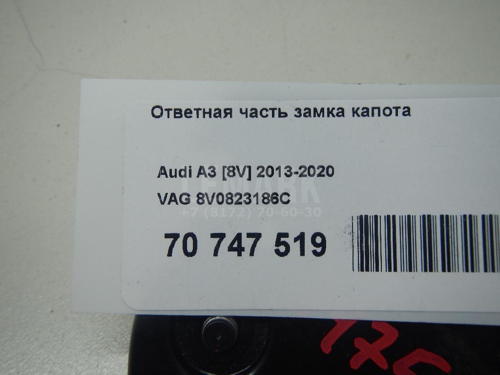 Ответная часть замка капота для  BMW 5-serie E60/E61 2003-2009