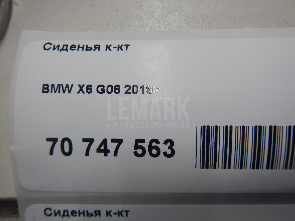 Сиденья к-кт для  Audi A3 [8P1] 2003-2013