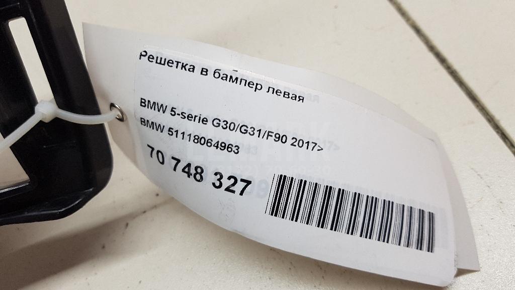 Решетка в бампер левая