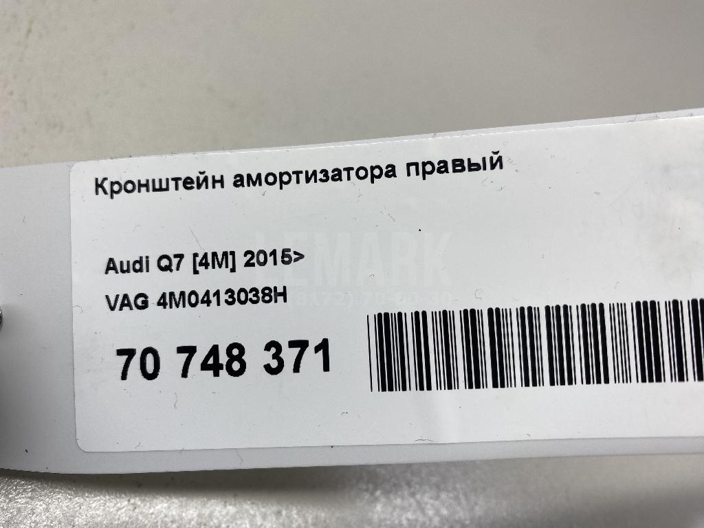 Кронштейн амортизатора правый