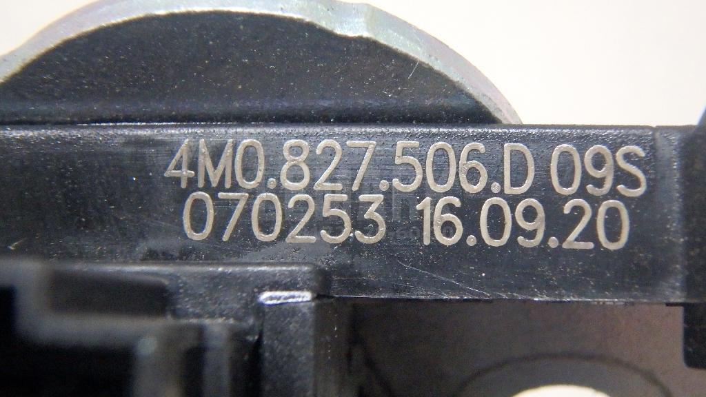Замок багажника для  Audi A6 [C4] 1994-1997