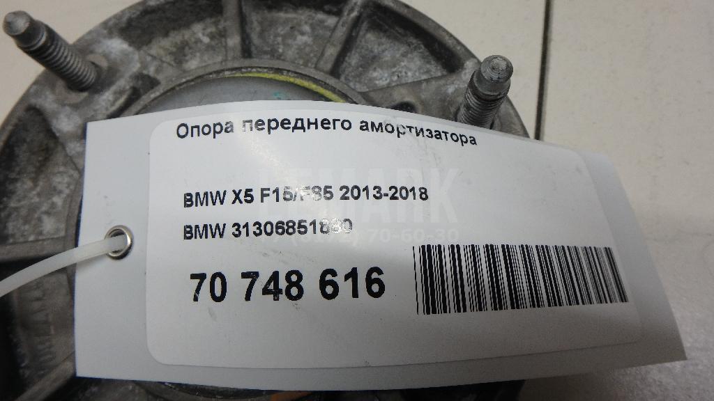 Опора переднего амортизатора для  BMW 3-serie F30/F31/F80 2011-2020