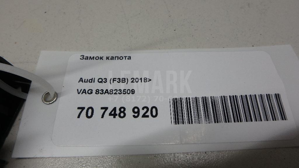 Замок капота для  BMW 1-serie E82/E88 2007-2013