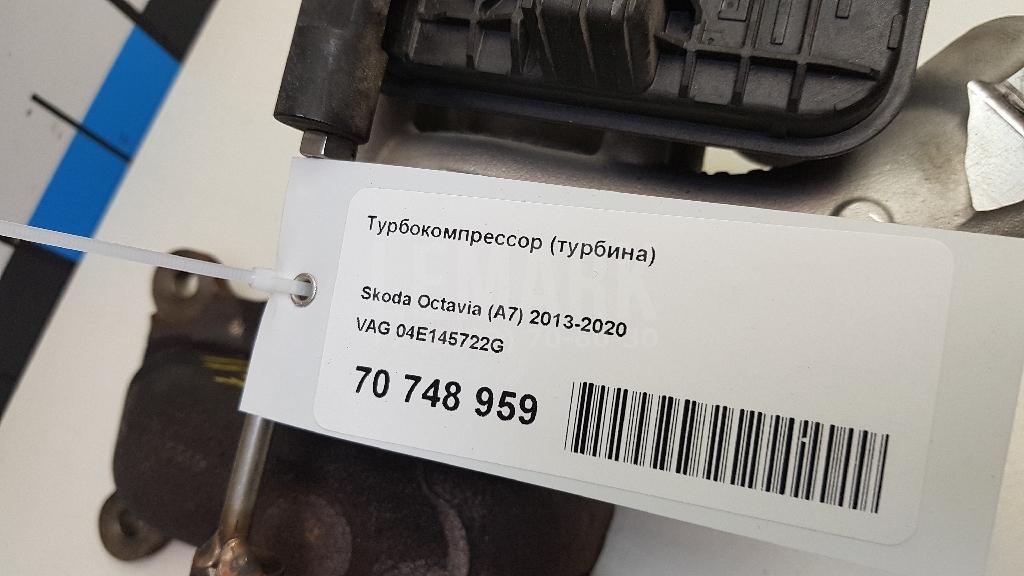 Турбокомпрессор (турбина) для  Acura TSX 2009-2014