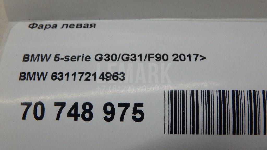 Фара левая для  BMW 6-serie F06 Gran Coupe 2011-2017