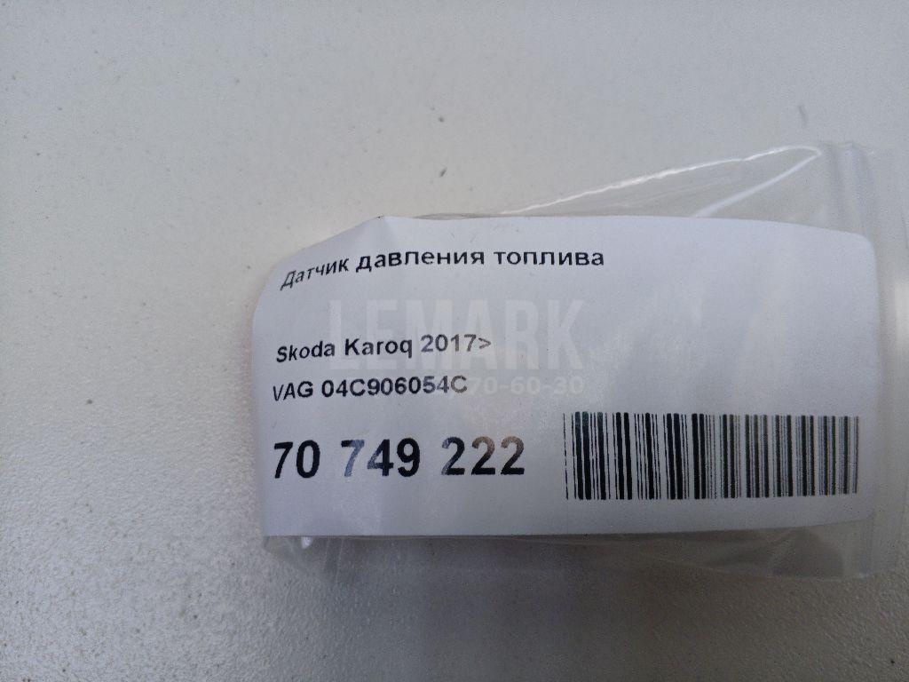 Датчик давления топлива