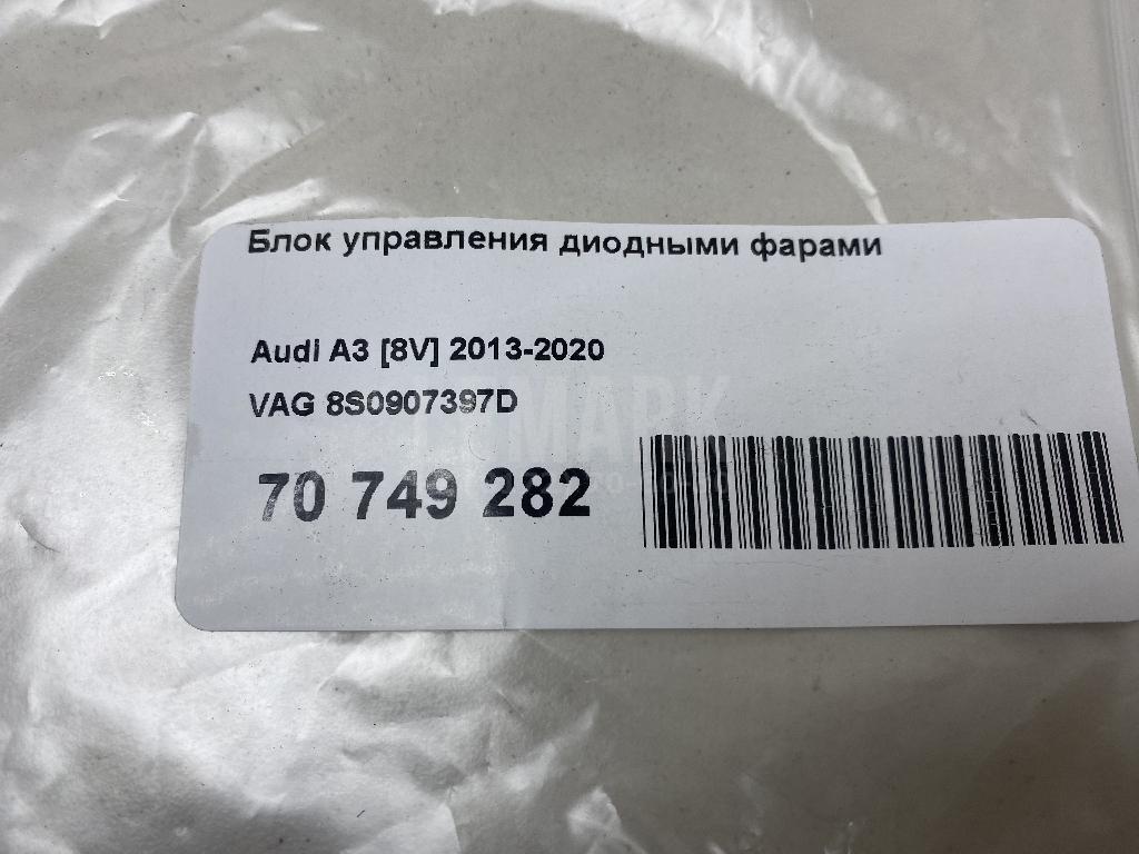 Блок управления диодными фарами для  BMW 3-serie G20/G21 2018