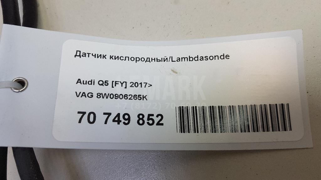 Датчик кислородный/Lambdasonde для  Acura CL 1996-2003