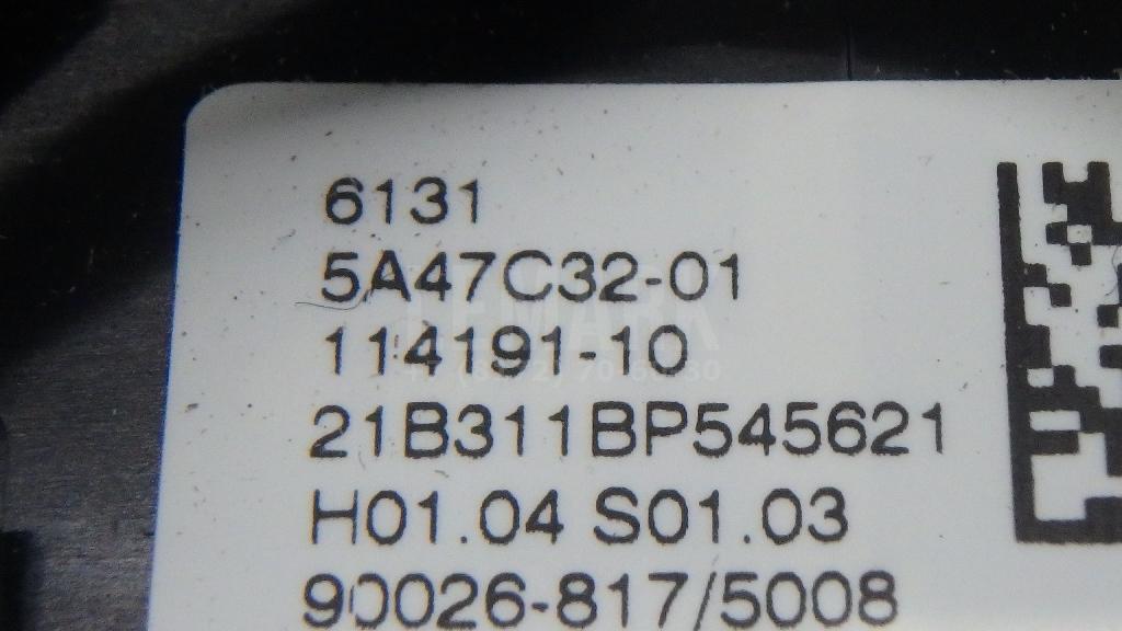 Блок кнопок для  Audi 80/90 [B4] 1991-1995