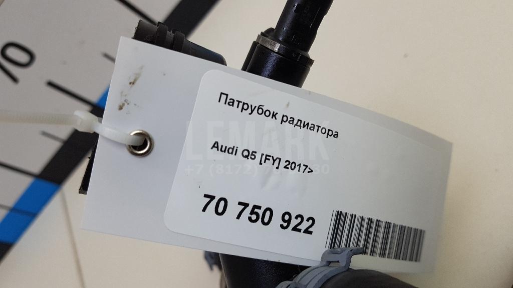 Патрубок радиатора для  BMW 3-serie E92/E93 2006-2012
