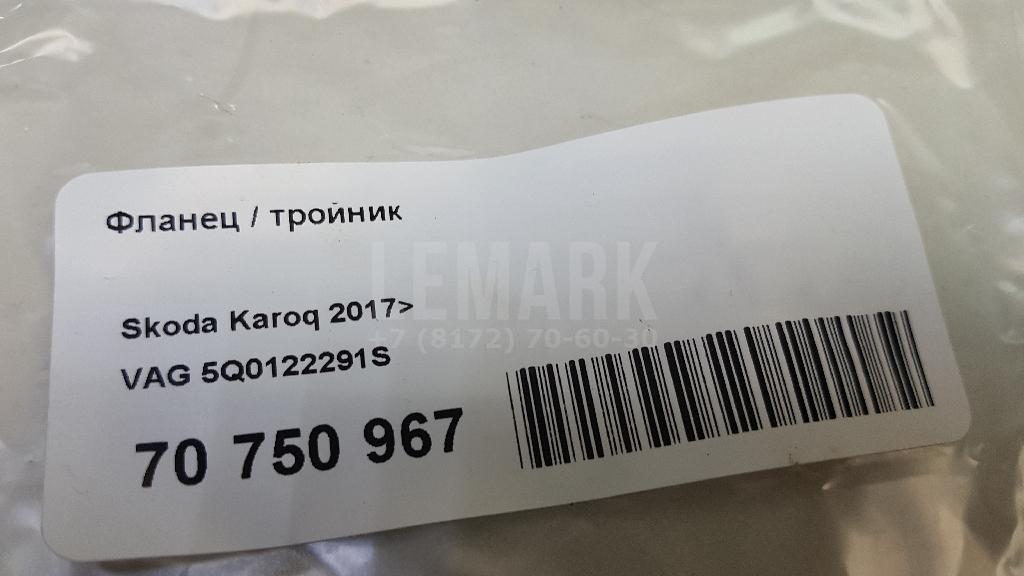 Фланец / тройник