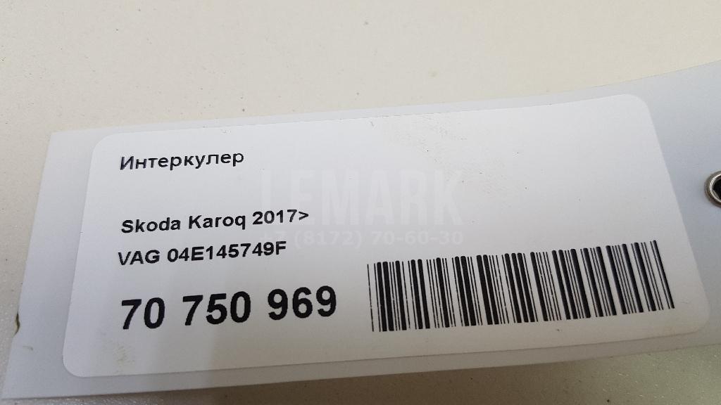 Датчик абсолютного давления
