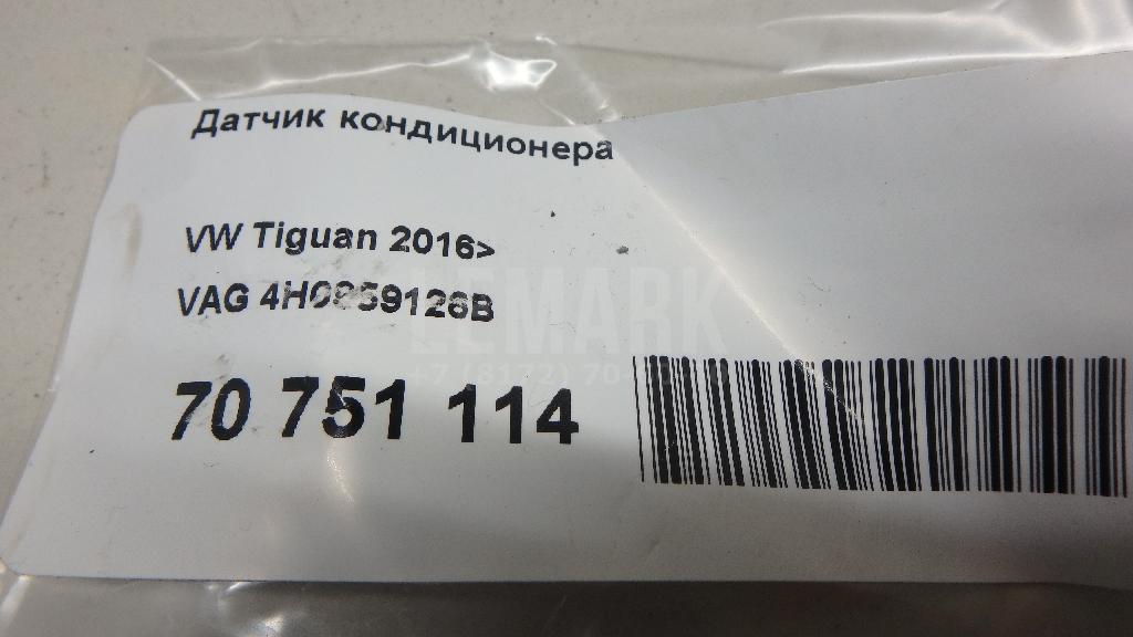 Датчик кондиционера для  BYD Song Plus 2020
