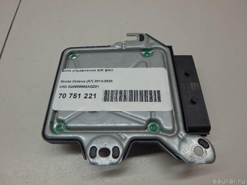 Блок управления AIR BAG