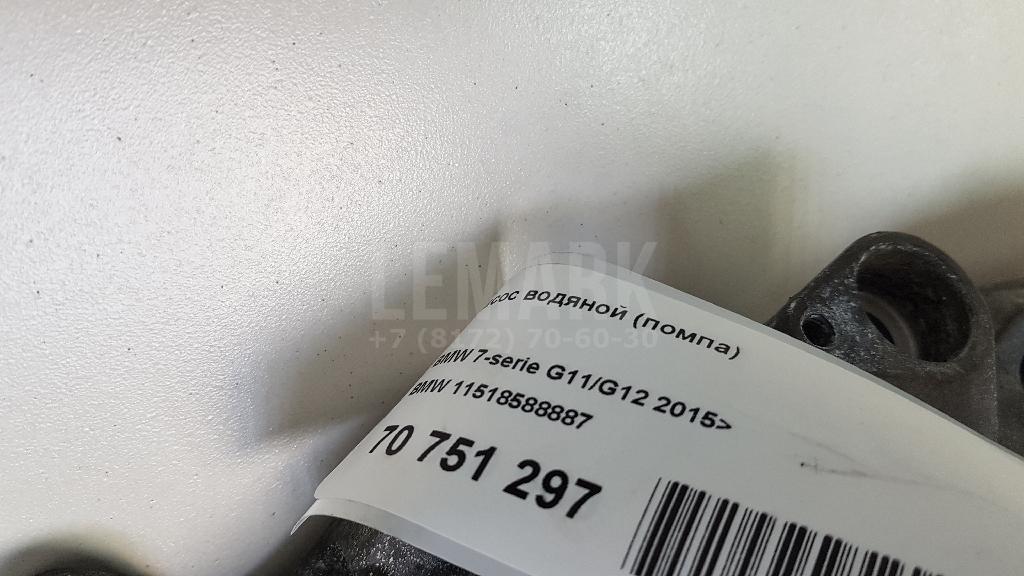 Насос водяной (помпа) для  BMW 3-serie F34 GT 2012-2020