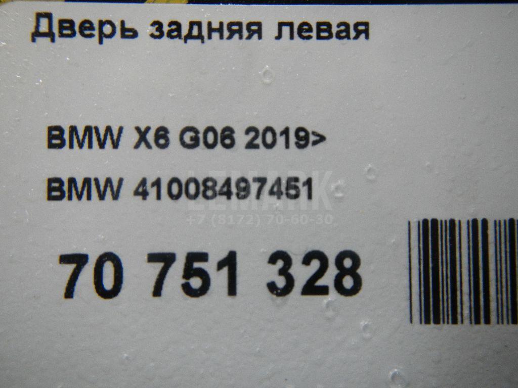 Дверь задняя левая для  Audi A4 [B7] 2005-2007