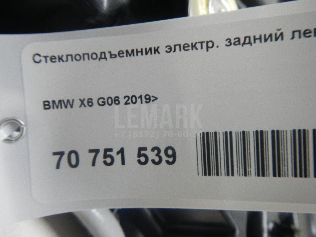 Стеклоподъемник электр. задний левый для  Avatr