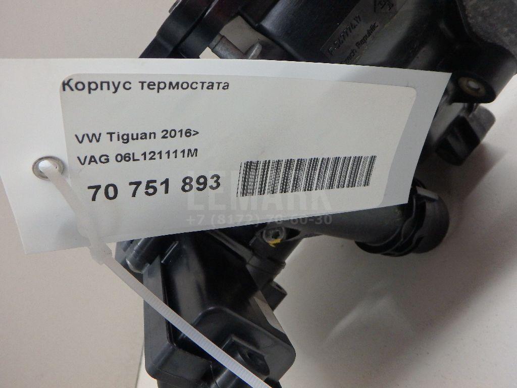 Корпус термостата