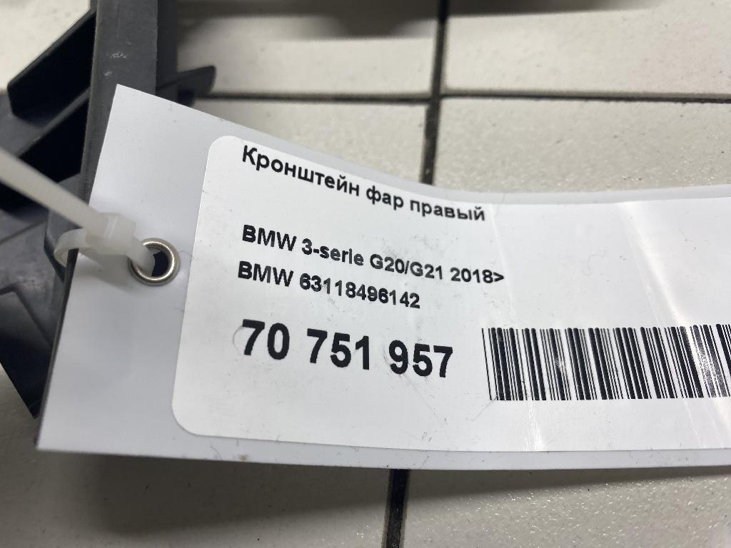 Кронштейн фар правый для  BMW 7-serie E38 1994-2001