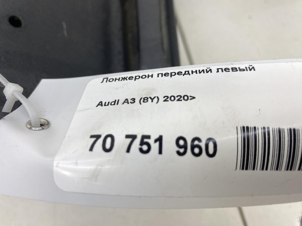 Лонжерон передний левый для  Audi A8 [4N] 2018