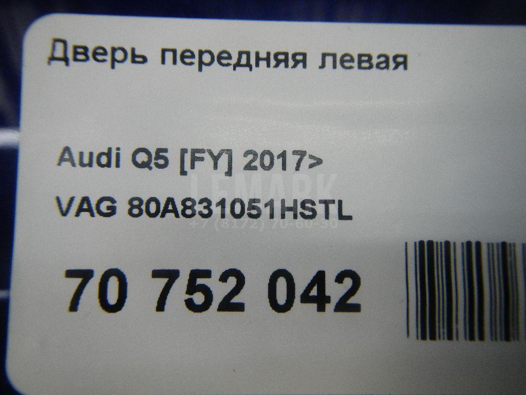 Дверь передняя левая для  BMW 5-serie E60/E61 2003-2009