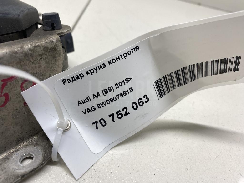 Радар круиз контроля для  Audi A1 (8X) 2010-2018