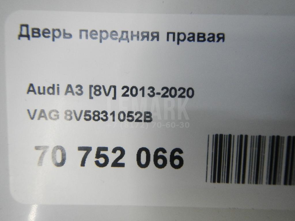 Дверь передняя правая для  Acura MDX 2001-2006