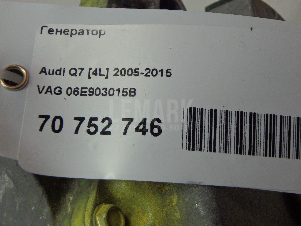 Генератор для  Audi A4 [B8] 2007-2015