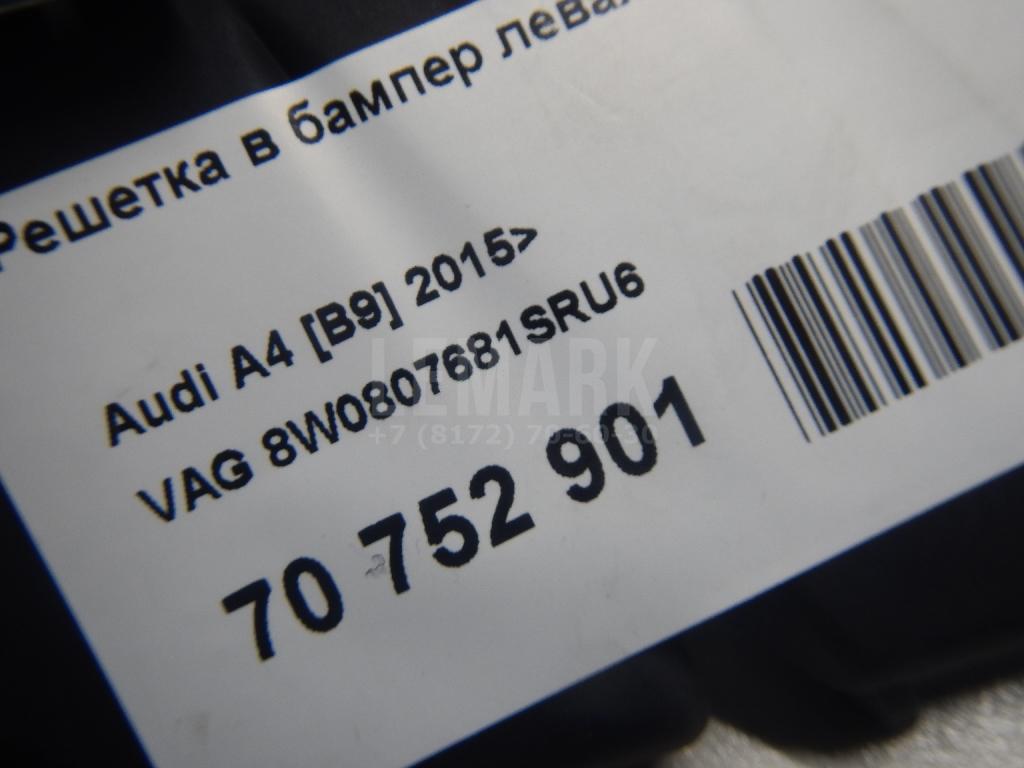 Решетка в бампер левая для  Acura TSX 2009-2014