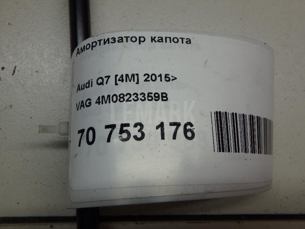 Амортизатор капота для  Ford Focus I 1998-2005