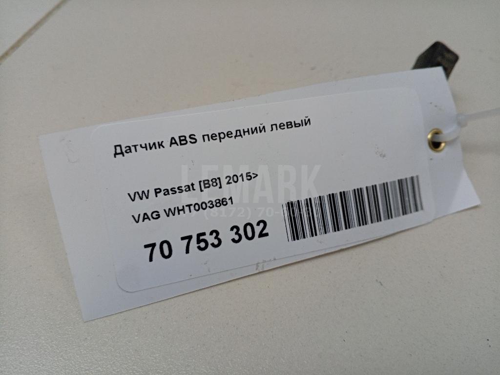 Датчик ABS передний левый для  Audi A3 [8PA] Sportback 2004-2013