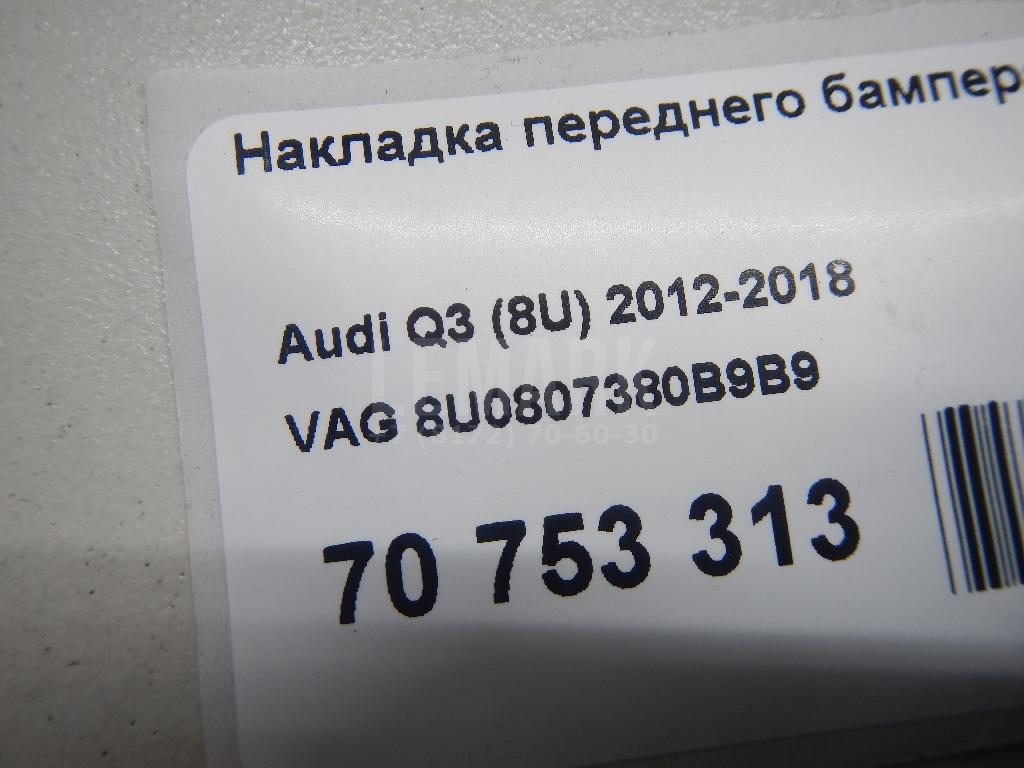 Накладка переднего бампера правая для  Bentley Continental GT 2003-2011